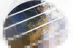 h7club@blurred edges 2015: die digitale Lücke