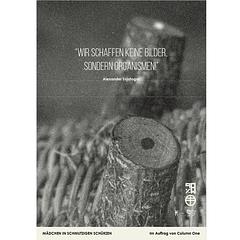 die ganze platte: Column One - Mädchen In Schmutzigen Schürzen/Fragment Factory