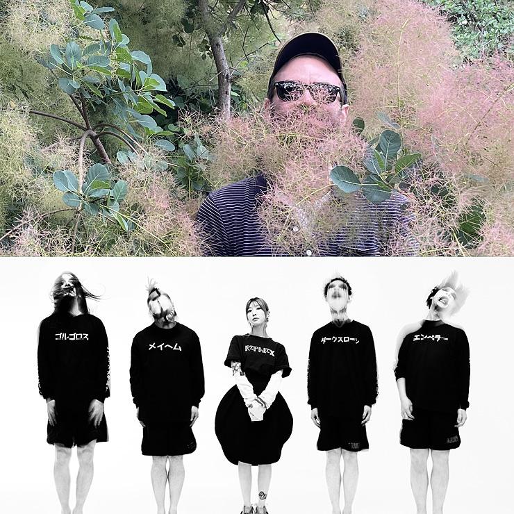 Container (us/uk), VMO aka Violent Magic Orchestra (jp)