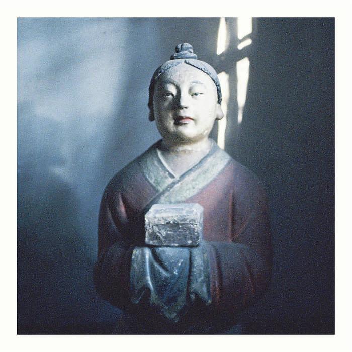 die ganze platte: Emmanuel Mieville - Travelog To Asia