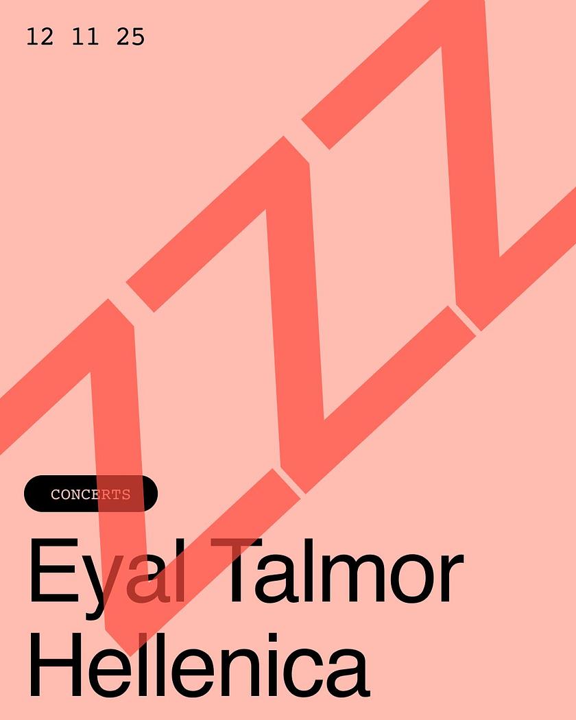 Hörbar: Hellenica / Eyal Talmor
