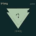 die ganze platte: B°tong - Zenihilist