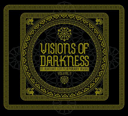 archive & augenzeugen: V.A. - Visions Of Darkness: Volume II, Disk 1/Cold Spring